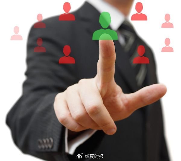 天载配资  三部门出台17条举措！全力促进高校毕业生等青年就业创业