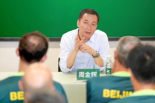 宝利配资 “把剩下的比赛一场场拼下来！”惨败山东队后，国安董事长座谈鼓励球队
